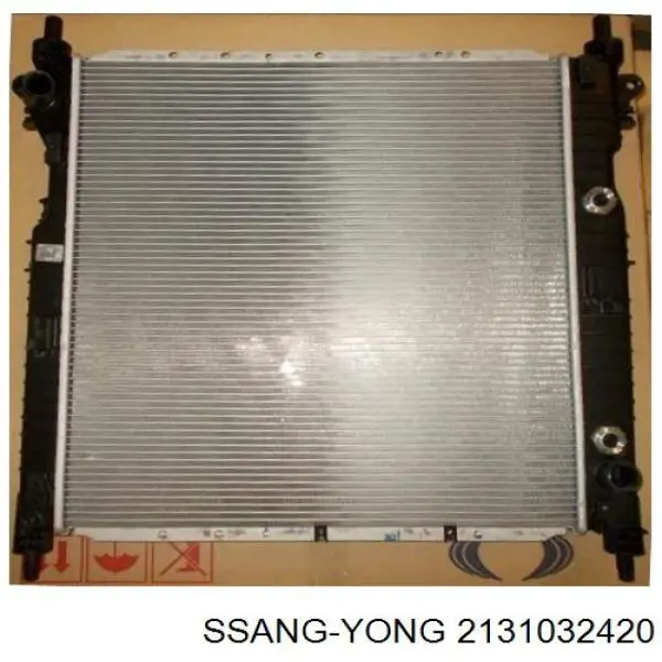 2131032221 Ssang Yong Радіатор охолодження двигуна