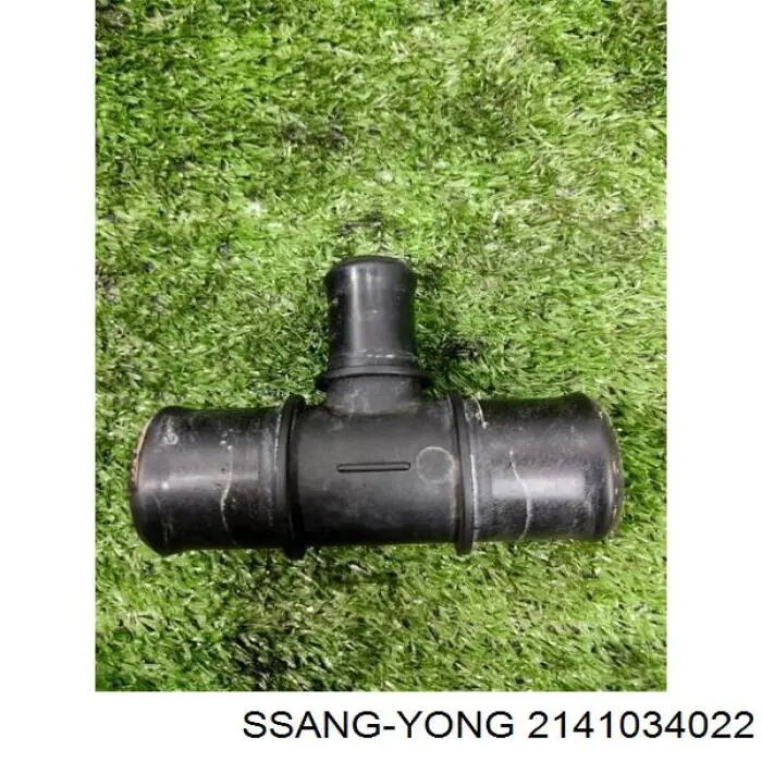 Шланг/патрубок радіатора охолодження, верхній SsangYong Korando 100 (SsangYong Корандо)