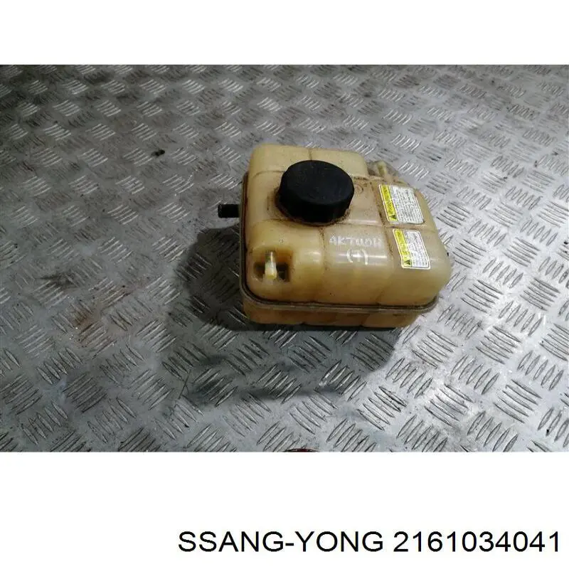 2161034043 Ssang Yong бачок системи охолодження, розширювальний