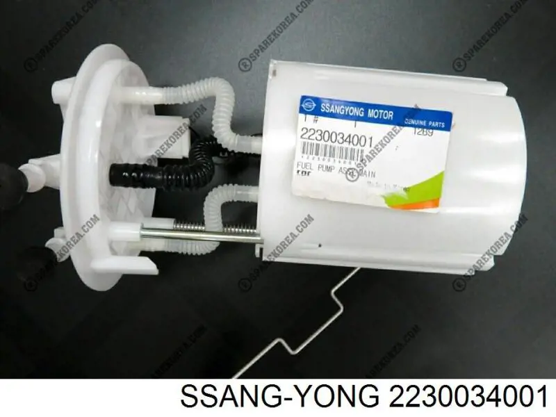 Паливний насос електричний, погружной на SsangYong Korando C 