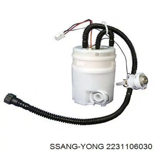 2231106030 Ssang Yong Паливний насос електричний, погружной