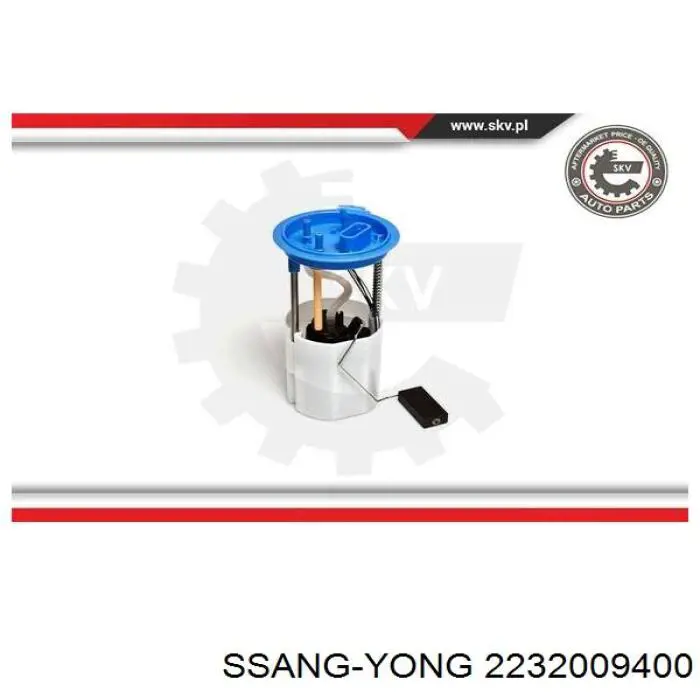 2232009400 Ssang Yong датчик рівня палива в баку