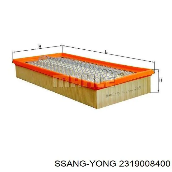Купити 2319008400 Ssang Yong Автомобільний фільтр повітря