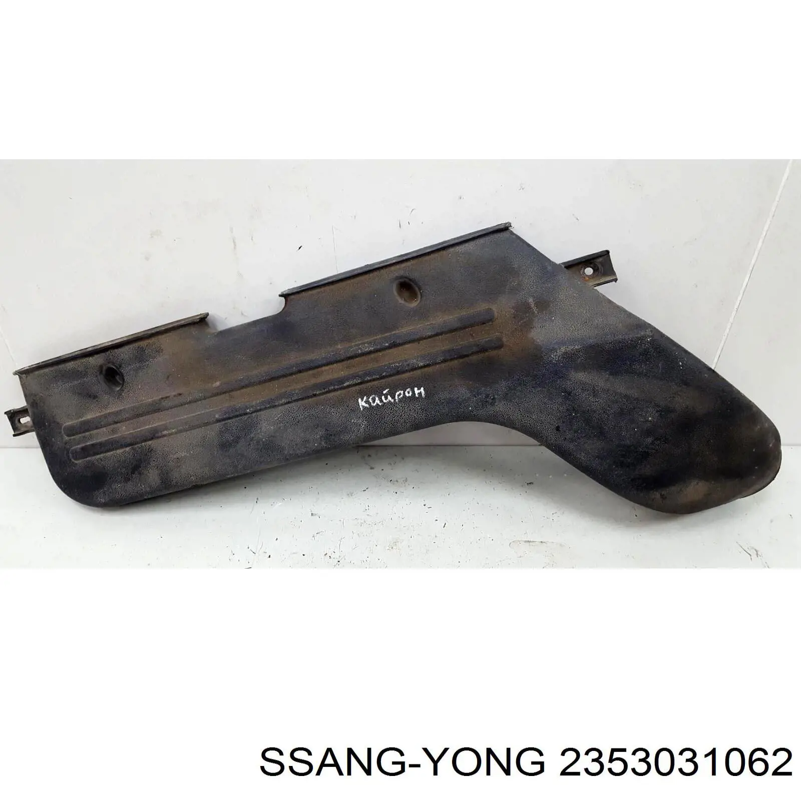  Ssang Yong 2353031062 ціна, від 17.27 USD