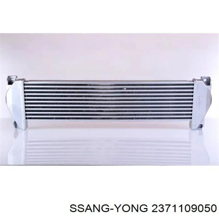 2371109050 Ssang Yong радіатор интеркуллера
