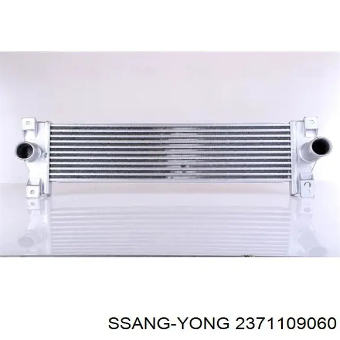 2371109060 Ssang Yong радіатор интеркуллера