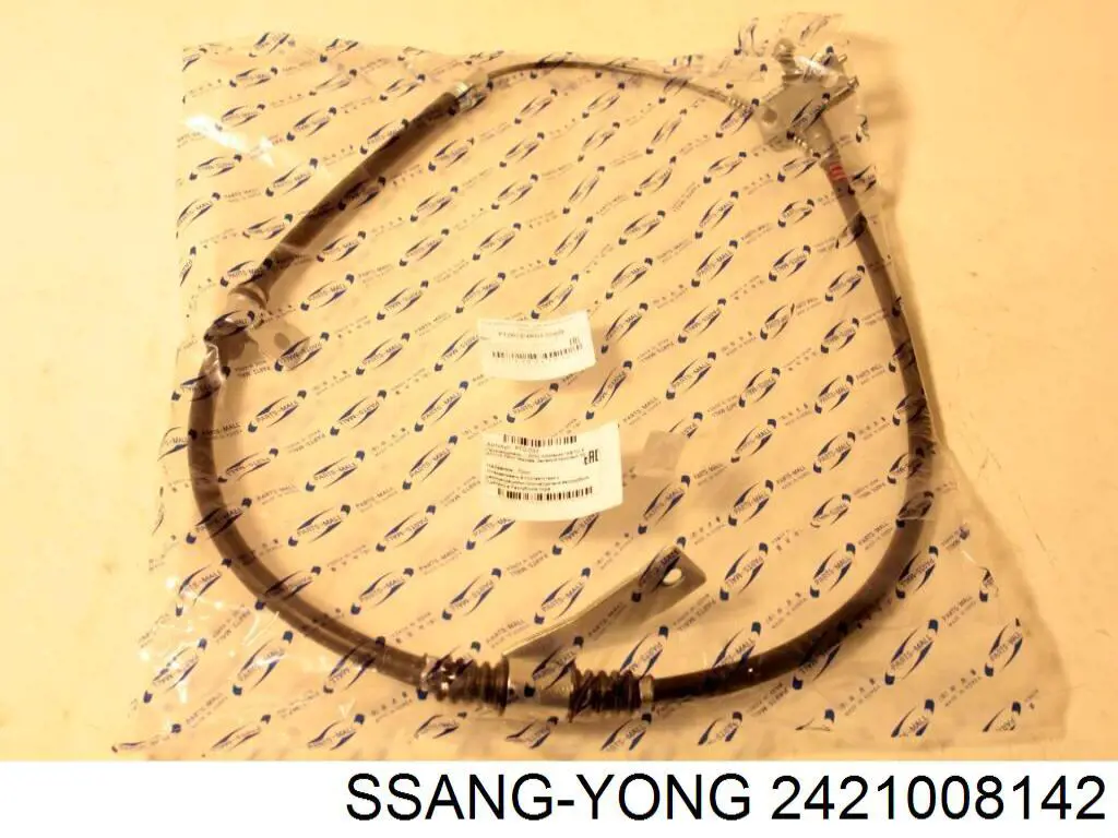 2421008142 Ssang Yong Глушник передній