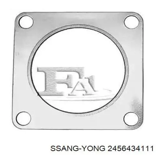  Ssang Yong 2456434111 ціна, від 7.36 USD