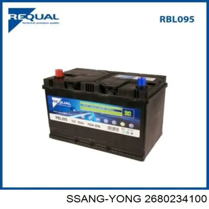 Купити Акумулятор Ssang Yong 95 А/г (2680234100)