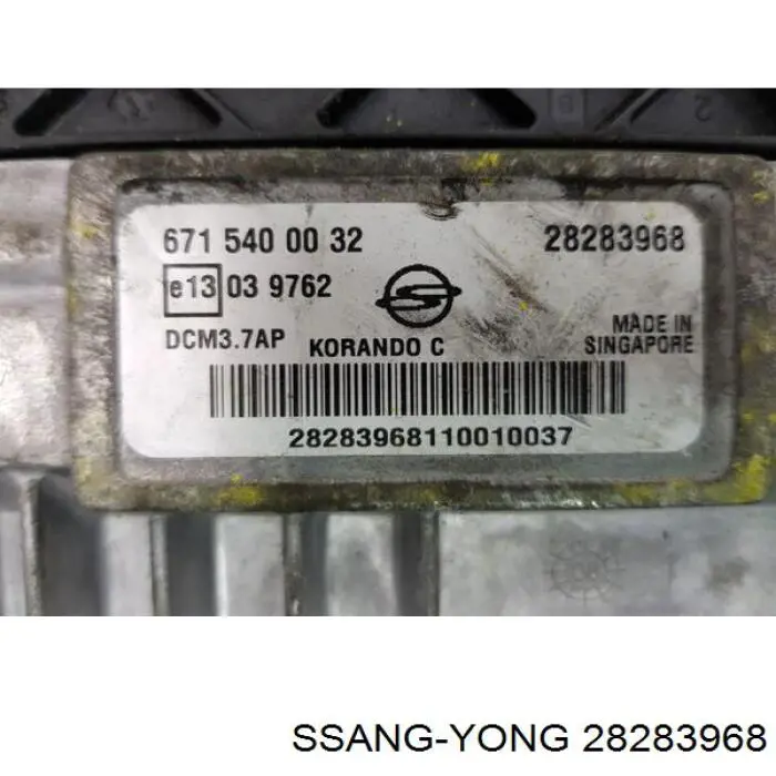  Ssang Yong 28283968 ціна, від 125.12 USD