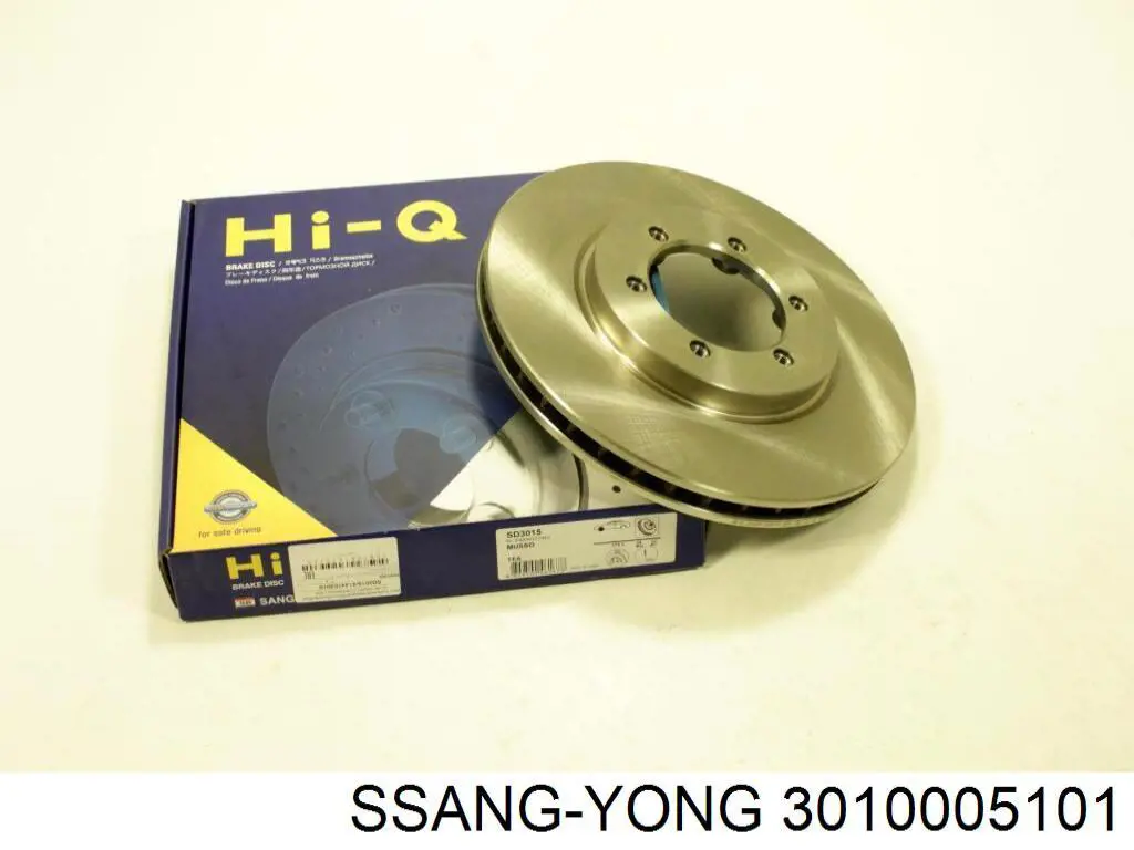3010005101 Ssang Yong Диск зчеплення
