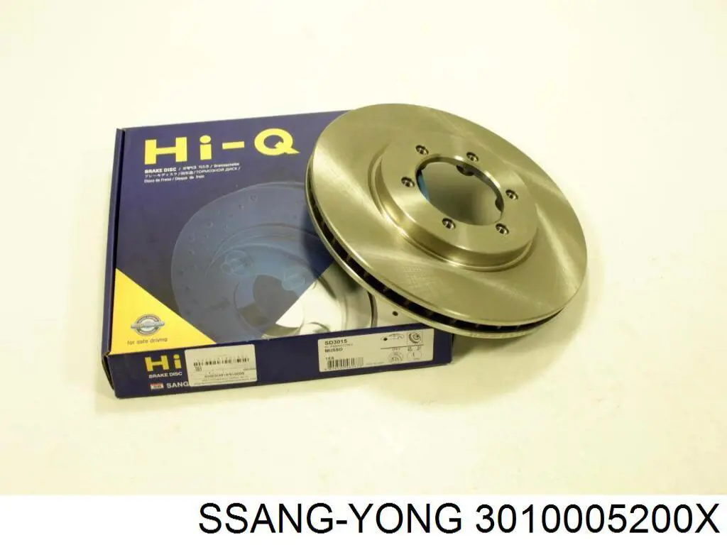 3010005200X Ssang Yong Диск зчеплення