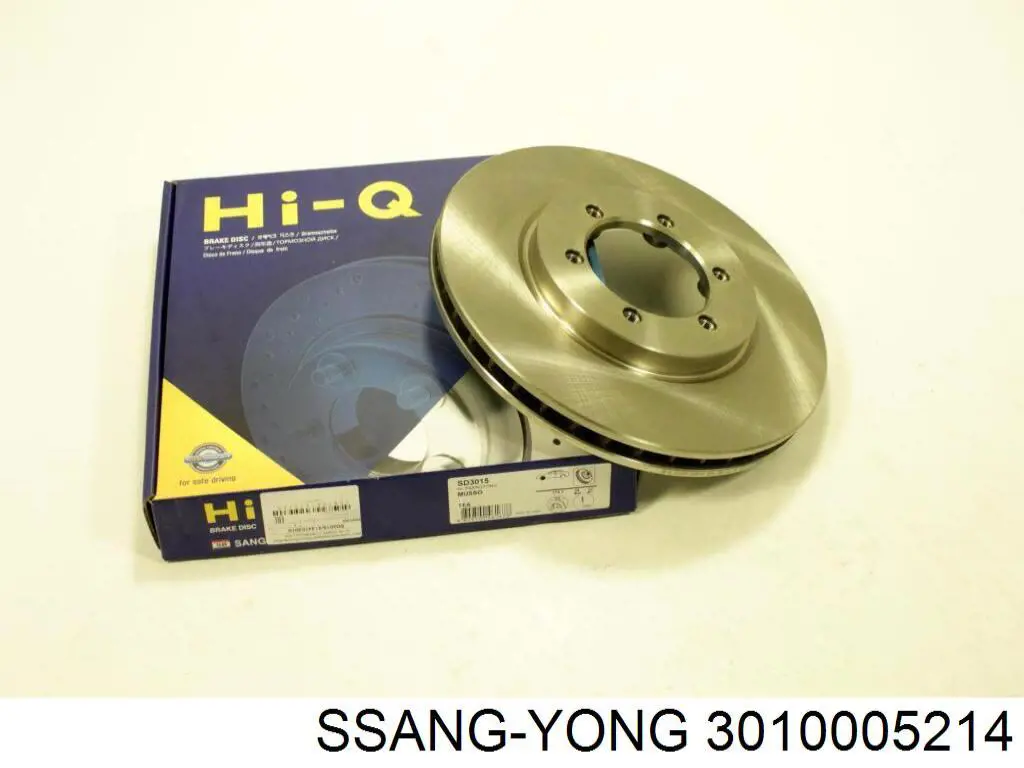 3010005214 Ssang Yong Диск зчеплення