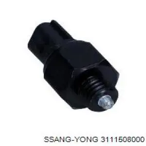 3111508000 Ssang Yong датчик включення ліхтарів заднього ходу
