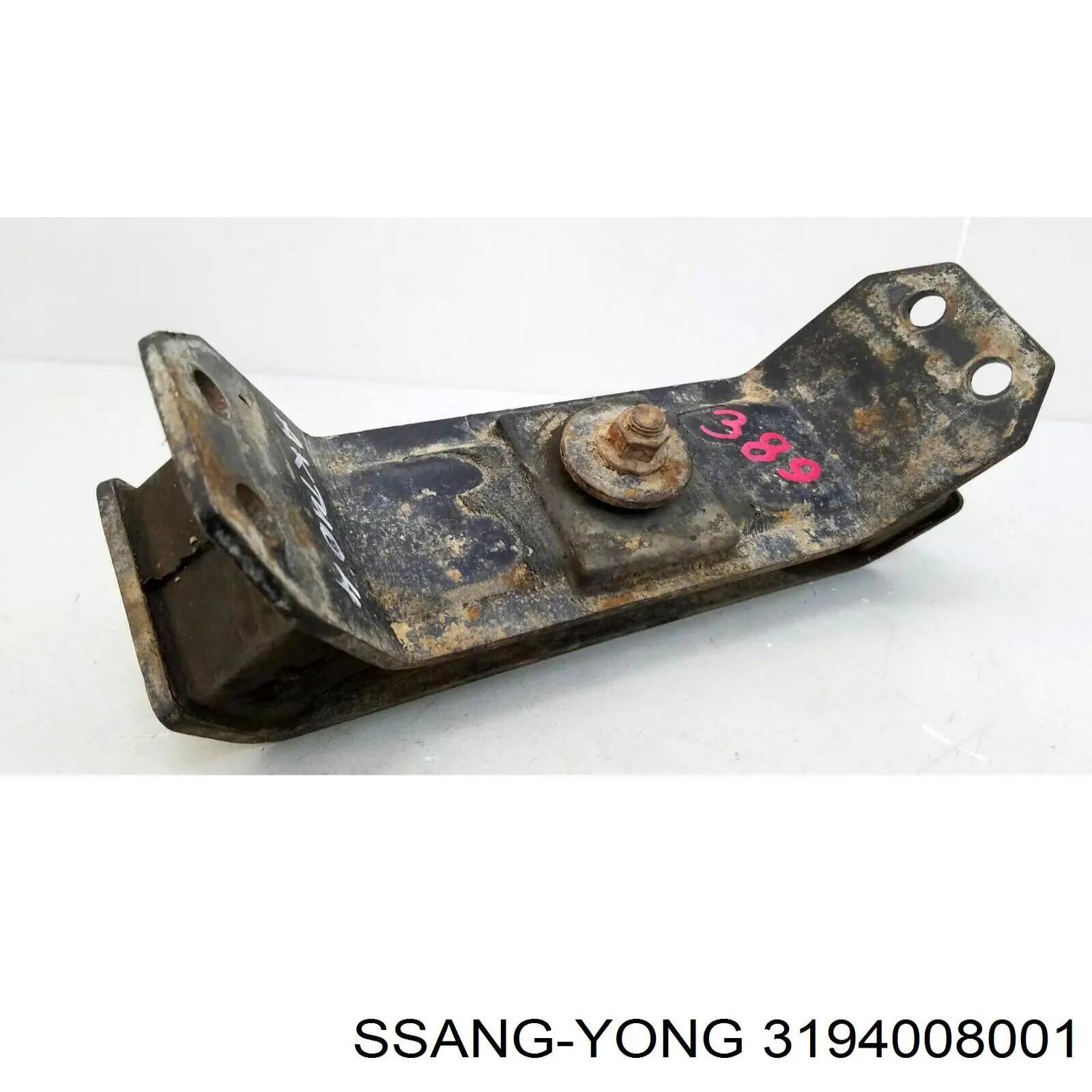  Ssang Yong 3194008001 ціна, від 97.91 USD