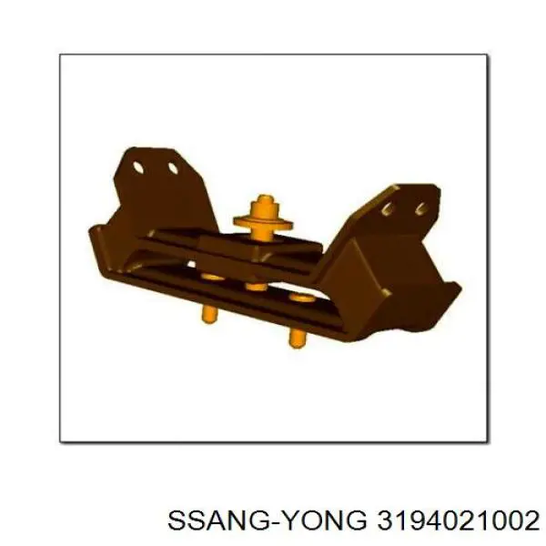 3194021002 Ssang Yong подушка (опора двигуна, задня)