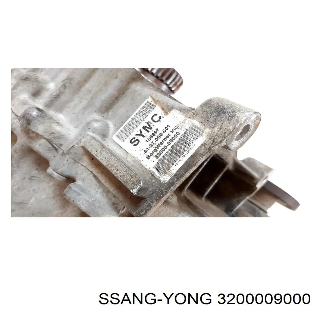 Коробка роздавальна Ssang Yong 3200009000 ціна, від 179.13 USD