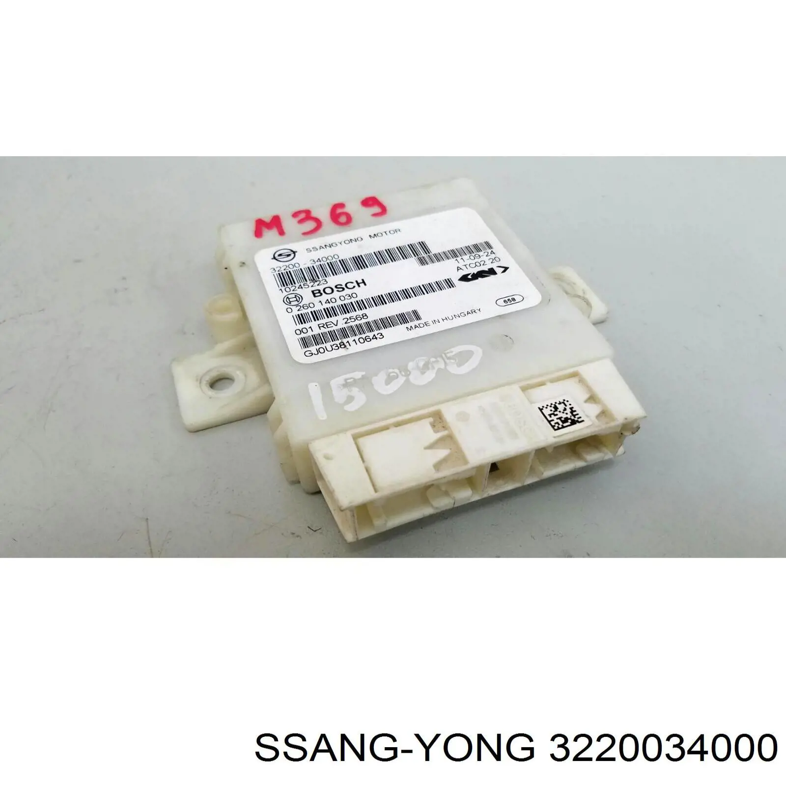  Ssang Yong 3220034000 ціна, від 27.62 USD