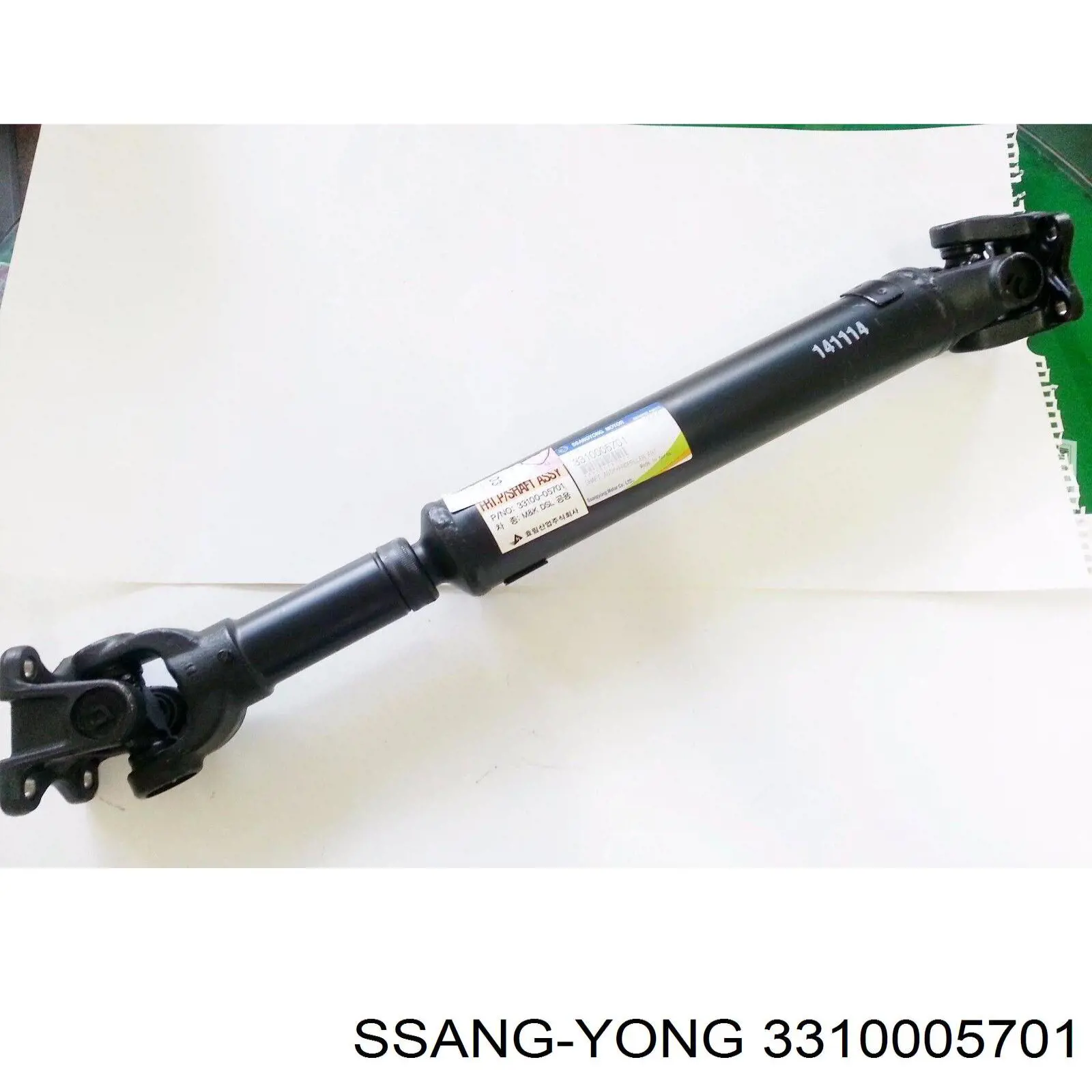 Купити 3310005701 Ssang Yong Кардан передній