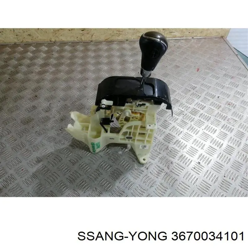  Ssang Yong 3670034101 ціна, від  USD