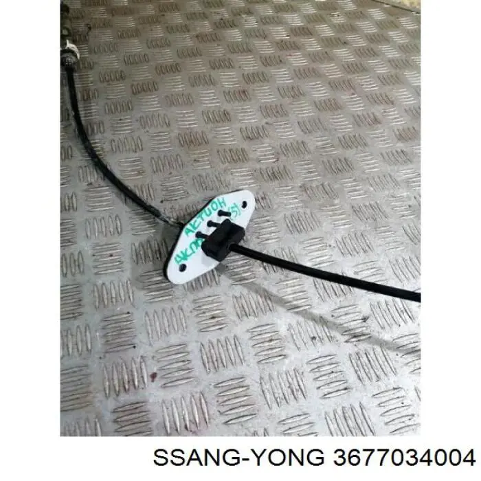 Купити 3677034004 Ssang Yong 