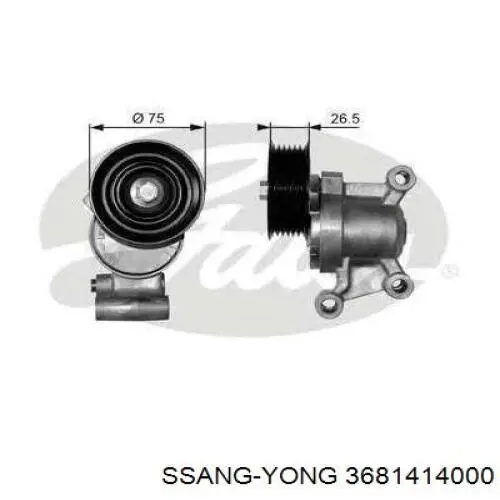 Купити 3681414000 Ssang Yong 