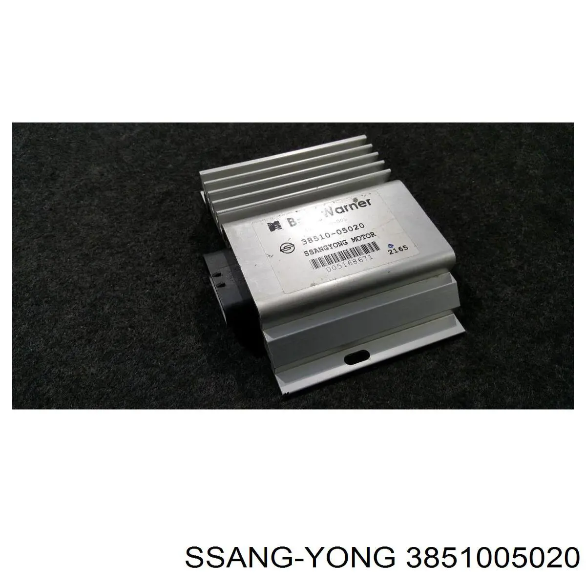 Купити 3851005020 Ssang Yong Блок керування трансмісією