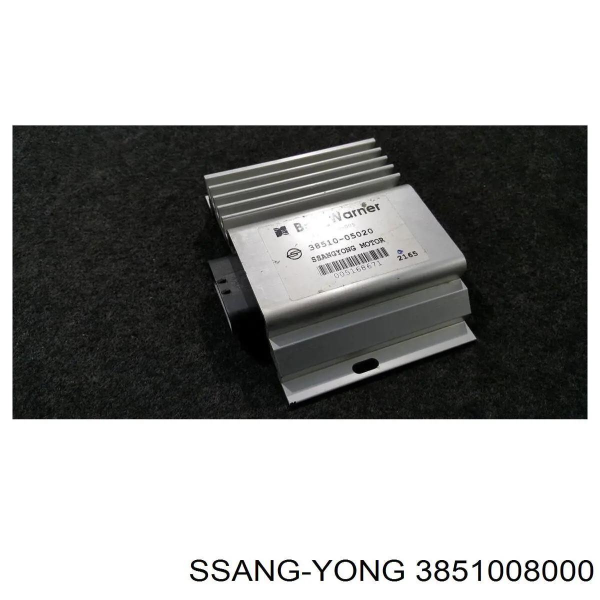 3851008000 Ssang Yong 