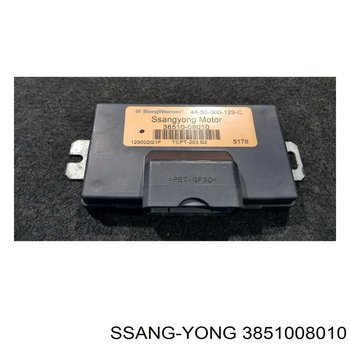 Модуль керування роздавальної коробкою Ssang Yong 3851008010 ціна, від 16.57 USD