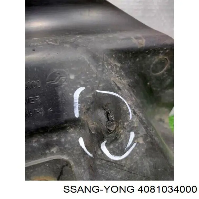 4081034000 Ssang Yong захист двигуна передній