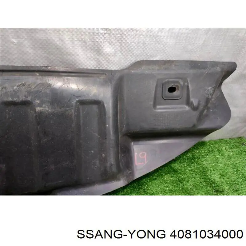 4081034000 Ssang Yong Захист двигуна передній