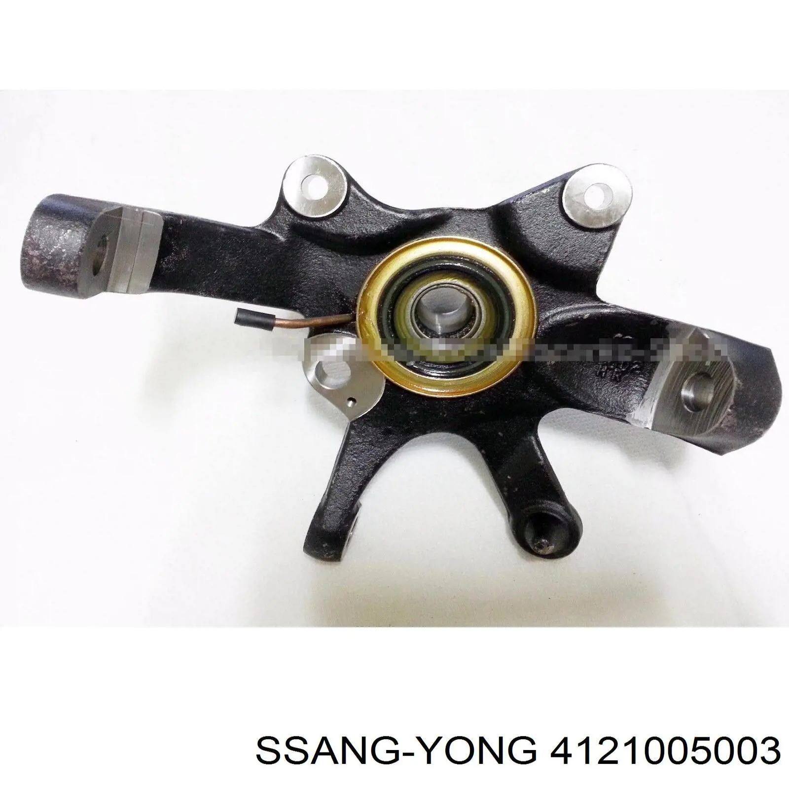  4121005003 Ssang Yong