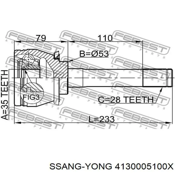 4130005100X Ssang Yong Вісь передня в зборі