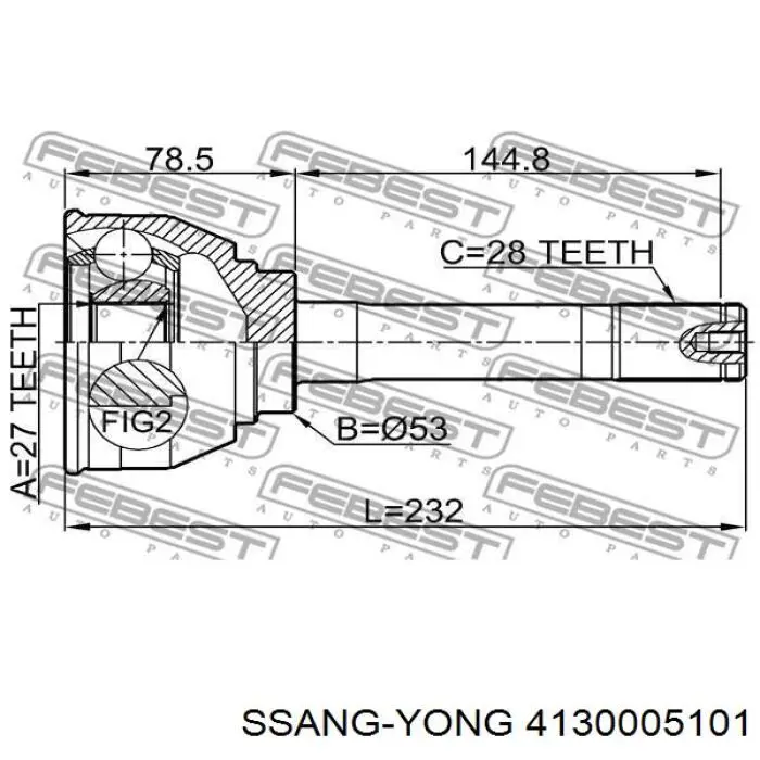 Вісь передня Ssang Yong 4130005101 ціна, від 126.49 USD