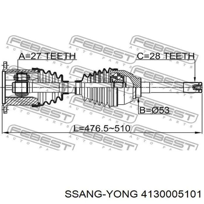 Піввісь (привід) передня 4130005101 Ssang Yong