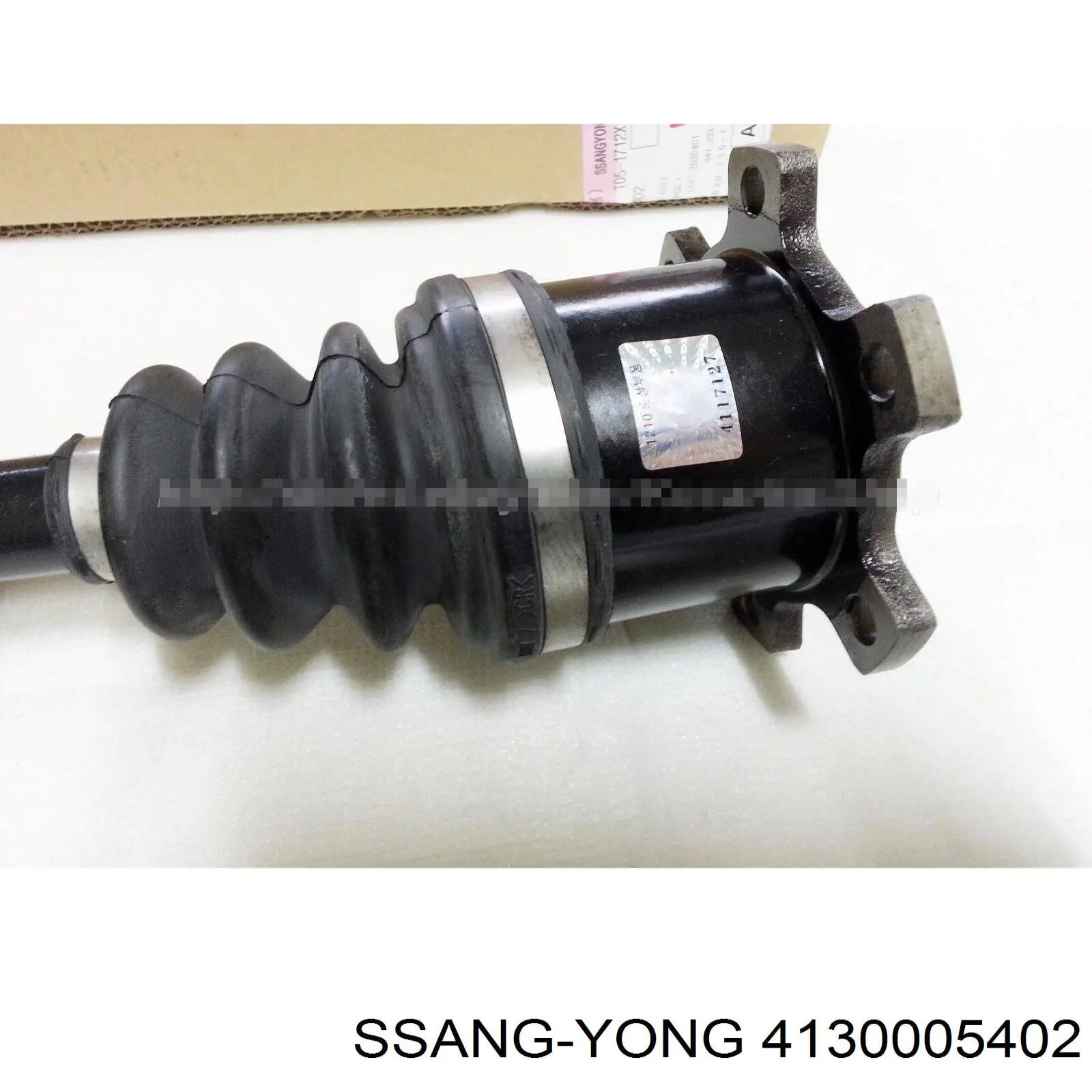  4130005402 Ssang Yong