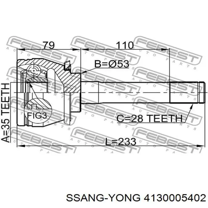 Купити 4130005402 Ssang Yong 