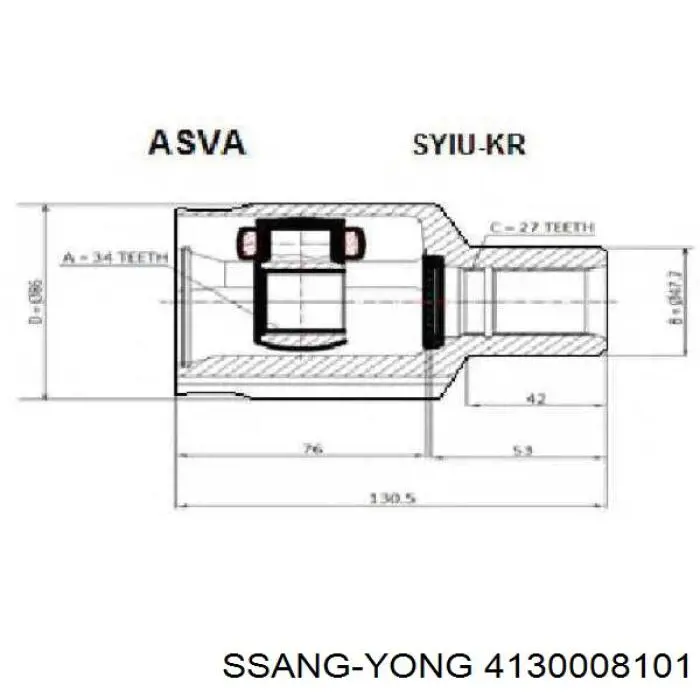 Вісь передня Ssang Yong 4130008101 ціна, від 203.72 USD