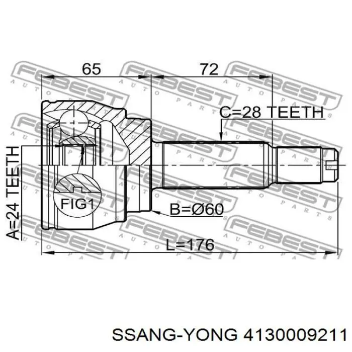 4130009211 Ssang Yong Граната зовнішня