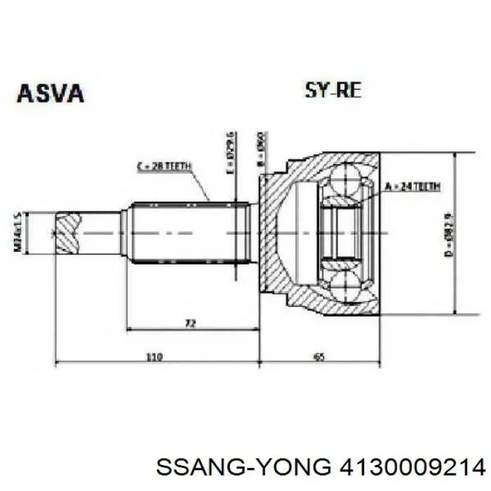 Піввісь права J32003 Tangun