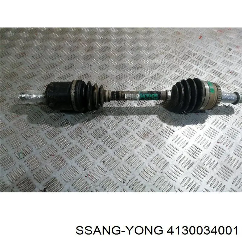 4130034001 Ssang Yong Привід лівий