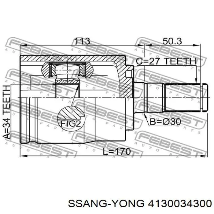 Вісь передня Ssang Yong 4130034300 ціна, від 126.69 USD