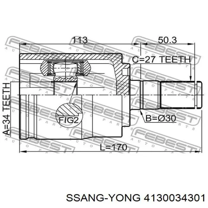 ШРУС внутрішній, передній, лівий 4130034301 Ssang Yong