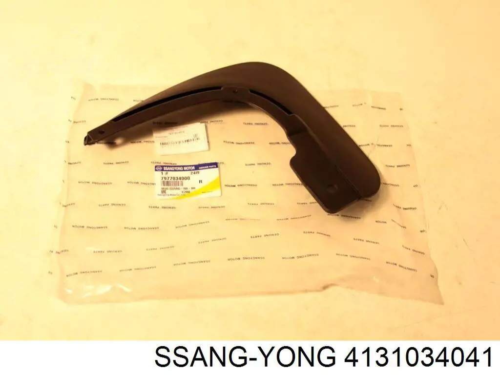 4131034041 Ssang Yong 