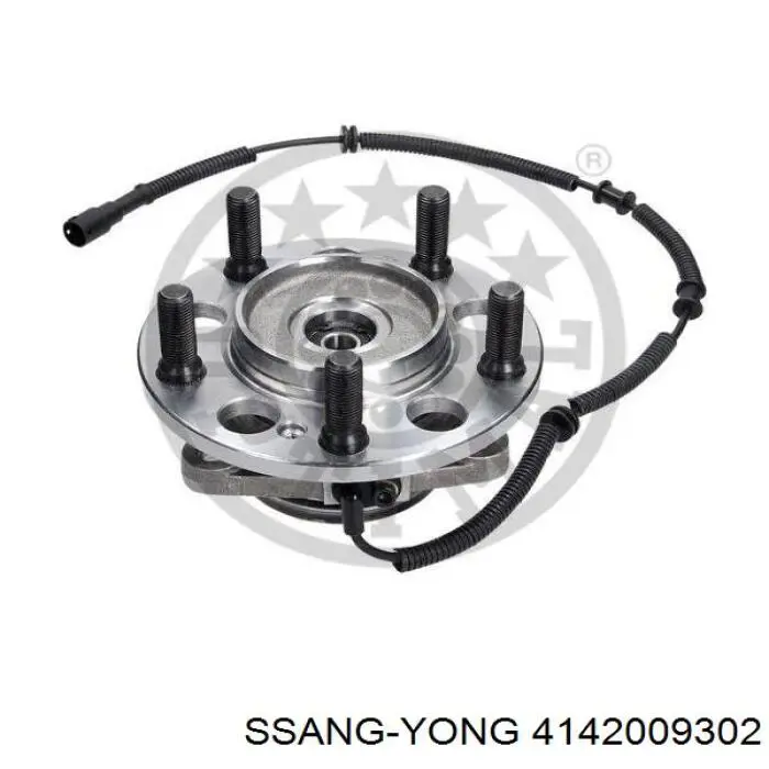 4142009302 Ssang Yong Маточина (передня)