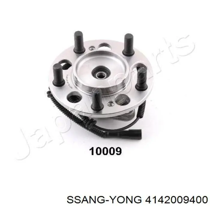 Купити 4142009400 Ssang Yong Маточини передніх коліс