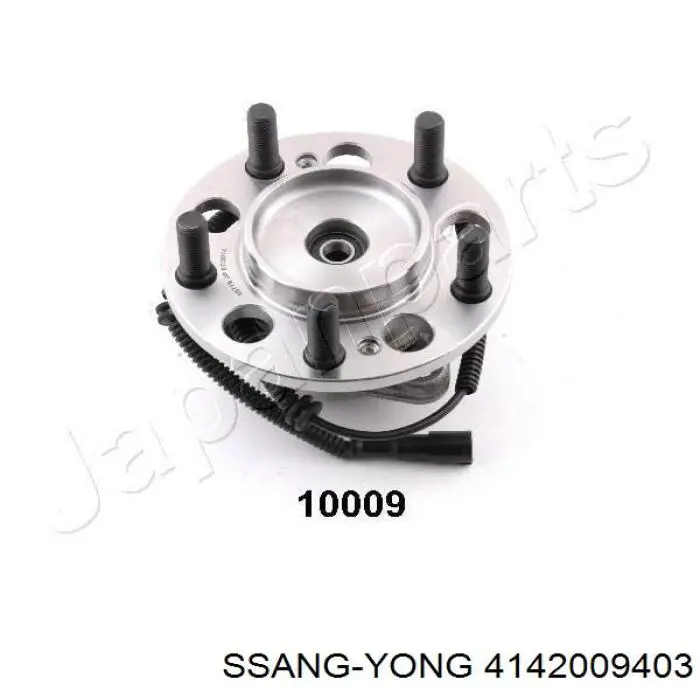 Купити 4142009403 Ssang Yong Маточини передніх коліс