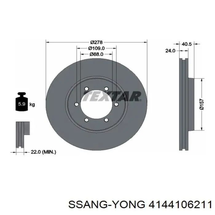 Диск гальмівний передній 4144106211 Ssang Yong