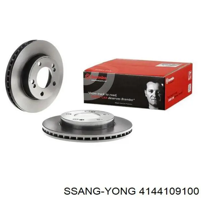 Диск переднього гальма Ssang Yong 4144109100 ціна, від 25.66 USD