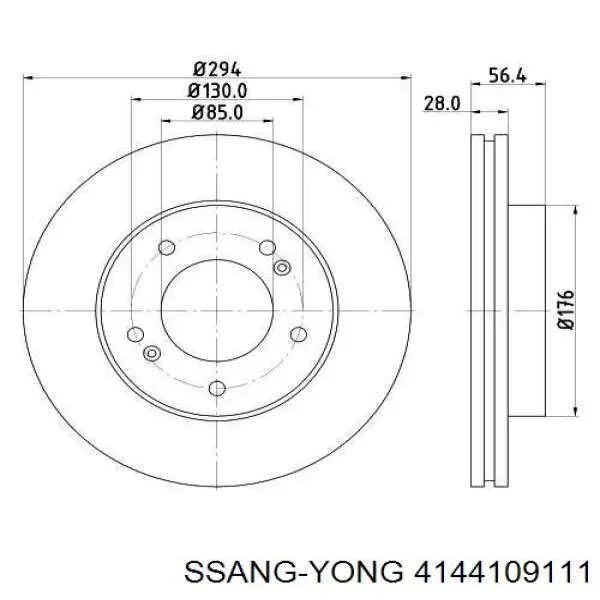 Гальмівні диски передні 4144109111 Ssang Yong